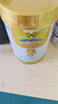 澳優(yōu)（Ausnutria）能立多【整箱購買享好禮】兒童奶粉4段（3歲以上）800g 高鈣長高 曬單實拍圖