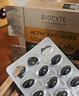 BIOCYTE【伊能靜同款】碧維斯金磚抗糖丸養(yǎng)顏內(nèi)服抗糖抗氧化祛黃提亮淡紋 3盒鞏固裝【重度糖化】松垮下垂 曬單實拍圖