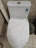恒潔（HEGII）京東聯(lián)名馬桶S3 家用虹吸新版馬桶513小戶(hù)型坐便器DCF0300PT-305 曬單實(shí)拍圖