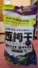 三只松鼠西梅干508g智利進(jìn)口梅子蜜餞果干果脯休閑零食小吃約100顆 曬單實(shí)拍圖