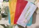 纖嗖啦【大藥房直售】升級纖so植物果蔬壓片 纖so壓片糖果加強版植物果 【纖so壓片心形】一盒裝*30袋多盒更劃算 曬單實(shí)拍圖