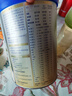 愛他美卓傲兒童配方調(diào)制乳粉(3歲以上兒童,4段) 800g 4段 800g 1罐 無 無 曬單實(shí)拍圖