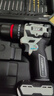 歐萊德（OULAIDE）21V電鉆手電鉆電動(dòng)螺絲刀充電式雙速鋰電鉆家用手鉆工具箱套裝 曬單實(shí)拍圖