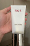 SK-II女士潔面120g氨基酸洗面奶sk2化妝品護(hù)膚品七夕情人節(jié)禮物女skii 曬單實(shí)拍圖