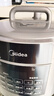 美的（Midea）餃子王電壓力鍋6L家用電鍋全自動(dòng)智能預約飯煲無(wú)水焗雙膽開(kāi)蓋火鍋政府補貼高壓鍋MY-E6910(6-8人) 曬單實(shí)拍圖