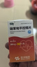 5盒裝[奈特] 硝苯地平控釋片 30mg*30片/盒 曬單實拍圖
