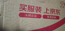 霏慕 情趣內衣性感睡衣夢(mèng)幻法式裝制服絲襪誘惑性感透視白色套裝 7894 曬單實(shí)拍圖