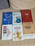 基金定投：讓財富滾雪球(博文視點出品) 曬單實拍圖