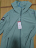 HELLY HANSEN, HH海麗漢森h(huán)h經(jīng)典款男士高倍防曬UPF100+輕薄經(jīng)典款涼感彈力防曬衣 綠色 L 曬單實(shí)拍圖