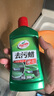 龜牌汽車蠟黑白車通用水蠟清洗劑泡沫洗車液去污車蠟清潔套裝400801-1 曬單實(shí)拍圖