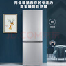 統(tǒng)帥（Leader）海爾180升兩門二門雙門家用小型電冰箱超薄宿舍租房節(jié)能小冰箱BCD-180LLC2E0C9 曬單實(shí)拍圖
