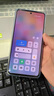 vivo x70 蔡司鏡頭新品VIVOX70全網(wǎng)通5G雙卡雙待指紋解鎖正品學(xué)生手機(jī) 星云 12GB+256GB 曬單實(shí)拍圖