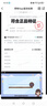 特步（XTEP）360X2.0LITE跑鞋男女鞋競(jìng)訓(xùn)馬拉松減震輕彈訓(xùn)練跑步鞋舒適運(yùn)動(dòng)鞋 經(jīng)典白/熒光櫻粉/澈青藍(lán)【女】 38 曬單實(shí)拍圖