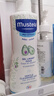 妙思樂(lè)（Mustela）兒童洗發(fā)沐浴二合一500ml 嬰兒專用洗發(fā)水沐浴露法國(guó)進(jìn)口 曬單實(shí)拍圖