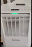 大宇（DAEWOO）可移動空調(diào)單冷暖型一體機(jī)家用立式無外機(jī)空調(diào)出租房免安裝大風(fēng)量壓縮機(jī)制冷真空調(diào) 1匹 單冷【性價比款】 曬單實(shí)拍圖