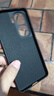 顧京iqoo neo10/neo10Pro手機殼vivo iQOO Neo10Pro+液態(tài)硅膠軟殼鏡頭全包圍防摔超薄簡約男女保護套 【靜夜黑】單殼 iQOO Neo10 曬單實拍圖