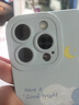 富樸小清新油畫適用于iPhone16pro手機殼新款15硅膠16e斜跨蘋果14prom 【遠(yuǎn)峰藍(lán)-云與花】單殼手感舒適防摔 iPhone 16 Pro Max 曬單實拍圖