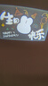森邂禮生日快樂裝飾品場景布置氛圍投影儀燈背景墻創(chuàng)意拍照道具女孩派對 生日快樂投影儀【10卡片】 曬單實拍圖