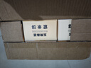 藝菱自營【官方店旗艦】正宗五黑桑葚紫米餅非0添加無糖0蔗糖李亞鵬同款 5盒 五黑桑葚紫米餅共1250g/40包 黑芝麻黑枸杞飽腹京東自有品牌 曬單實拍圖
