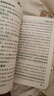 2025年5月印刷晨讀晚練高考語文必背古詩文72篇古詩詞60篇高考古代文化常識速記套裝歷史大事件年表高考英語3500詞高中必備古詩文高一高二高三文言文理解性默寫復習PASS綠卡圖書 新高考古詩文60篇 曬單實拍圖