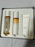 珀萊雅（PROYA）雙抗煥亮禮盒旅行裝小美盒（水60ml+乳40ml+潔面40g） 曬單實(shí)拍圖