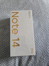小米（MI）【國(guó)家補(bǔ)貼15%】Redmi 紅米note14Pro 新品 智能拍照 游戲手機(jī) 子夜黑 8GB+256GB 官方標(biāo)配 曬單實(shí)拍圖