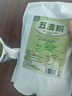 福記坊五清粉蔬菜粉青汁250g可沖泡蔬菜汁芹菜汁芹菜粉膳食纖維獨立包裝 曬單實(shí)拍圖