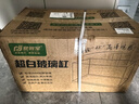 爬將軍超白玻璃烏龜缸生態(tài)飼養缸魚(yú)龜混養生態(tài)一體缸復式陽(yáng)光別墅缸魚(yú)缸 50缸【陽(yáng)光房+造景+暖燈+過(guò)濾+加熱棒】 曬單實(shí)拍圖