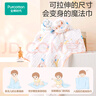全棉時代兒童浴巾純棉透氣紗布浴巾新生嬰兒寶寶洗澡大毛巾 奇妙云端95cm 曬單實拍圖