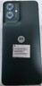 摩托羅拉 聯(lián)想moto G55  LCD護眼屏 四年質(zhì)保 杜比雙揚聲器 大電池長續(xù)航 應(yīng)用六開 8+256GB 峰巒黑 曬單實拍圖