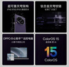 OPPO Find N5 16GB+512GB 暮紫 超薄機身 超長續(xù)航冰川電池 驍龍8至尊版 AI 5G 折疊屏旗艦手機 曬單實拍圖