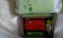 天福茗茶2025新茶春茗賞 清香型安溪鐵觀音 烏龍茶禮盒裝茶葉300克 曬單實拍圖