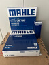 馬勒（MAHLE）濾清器套裝適用于 三濾 機油濾+空氣濾+活性炭空調(diào)濾芯 吉普指南者自由光自由俠指揮官大指揮官大切諾基牧馬人 曬單實拍圖