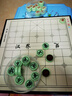 成功中國象棋磁性象棋折疊象棋盤(pán)棋類(lèi)游戲桌游兒童棋大號中國象棋6412 曬單實(shí)拍圖