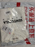 尚都比拉100%棉V領(lǐng)鏤空繡花松緊七分袖襯衫女夏寬松顯瘦襯衣優(yōu)雅上衣 曬單實(shí)拍圖