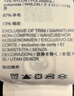 ARC'TERYX始祖鳥 IONIA MERINO WOOL LOGO 透氣 男子 羊毛短袖T恤 BLACK/黑色 S 曬單實拍圖