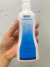 [溜滑絲]皮膚保護劑200ml/瓶/盒 1盒 曬單實(shí)拍圖