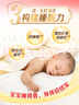 貝因美【重磅煥新】愛(ài)加12-36月幼兒奶粉3段800g*6 HMO+OPN+乳鐵蛋白 曬單實(shí)拍圖