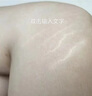 生長(cháng)紋肥胖紋去除修護霜專(zhuān)用凝膠青少年學(xué)生大腿肥胖紋男士女士預防生長(cháng)紋去除淡化膏兒童生長(cháng)期可搭神器N3 1盒裝 送棉簽【體驗裝】少量生長(cháng)肥胖紋、妊娠紋可用 曬單實(shí)拍圖