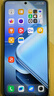 vivo iQOO Z9 Turbo長續(xù)航版【國家補貼】12GB+256GB 曜夜黑 第三代驍龍8s 6400mAh電池 電競手機 曬單實拍圖