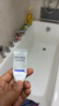 黛珂多重防曬乳15g小樣 SPF50+隔離霜遮瑕素顏霜不油膩清爽防曬試用裝 多重防曬乳15g*3 防水型 曬單實(shí)拍圖