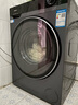 海爾（Haier）云溪4.0【25年新品】小紅花系列超薄滾筒洗衣機全自動直驅變頻10公斤慕斯洗1.15洗凈比懶人洗37E 【37E單洗】高1.15洗凈比+藍盾除菌+智能投放 曬單實拍圖