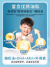 蓓康僖宜品啟鉑嬰幼兒配方純綿羊奶粉2段6-12個(gè)月適用800克*6 曬單實(shí)拍圖