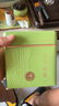 石和坑特級(jí)黃山毛峰綠茶茶葉禮盒200g雨前2025新茶自己喝送長(zhǎng)輩源頭直發(fā) 曬單實(shí)拍圖