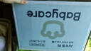 babycare Air pro拉拉褲加量裝XL76片(12-17kg) 嬰兒尿不濕夏日超薄透氣 曬單實(shí)拍圖