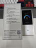 中興U50 Pro 5G隨身wifi6移動(dòng)隨行5g全網(wǎng)通路由器插卡車(chē)載無(wú)線(xiàn)WiFi上網(wǎng)卡流量卡無(wú)線(xiàn)寬帶便攜 中興U60 Pro 銀色【W(wǎng)iFi7+1W毫安】 曬單實(shí)拍圖