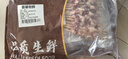 果勛羊肉串+牛肉串 凈重1300g（共100串）燒烤食材半成品烤串不膻 曬單實(shí)拍圖