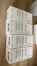 雅漾（Avene）【樊振東同款】?jì)纛亸秃暇A液30ml 油痘肌控油清黑頭11.11搶先購 曬單實(shí)拍圖