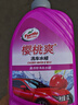 龜牌（Turtle Wax）櫻桃爽洗車(chē)液(G-400701)2L洗車(chē)水蠟汽車(chē)洗車(chē)高泡沫清洗劑 曬單實(shí)拍圖