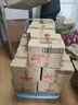 金龍魚黃金比例食用植物調(diào)和油400ml 非轉(zhuǎn)基因食用油宿舍戶外燒烤用油 400mL*20瓶 曬單實(shí)拍圖